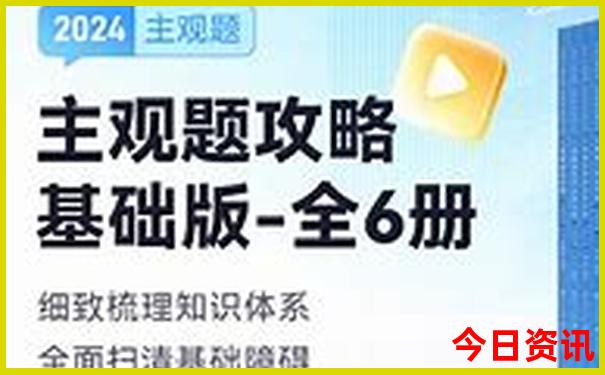 五台山旅游攻略必去景点